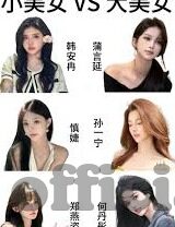 麻豆Av沈樵作品全集-聚焦文化与道德的边疆，沈樵作品的深度探索
