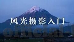 在线播放麻豆av-网络环境下影音传播的伦理探讨与个人责任